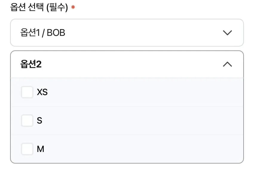 (무료반품) 파타고니아 배기스 7인치 ₩68,490