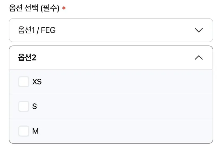 (무료반품) 파타고니아 배기스 7인치 ₩68,490