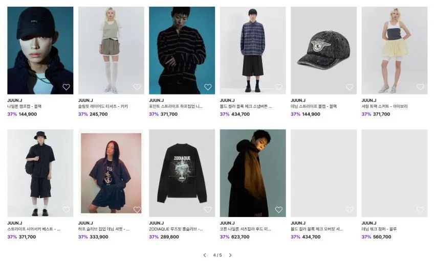 JUUN.J 네온서커 체크 오버핏 셔츠 외 샵핑딜