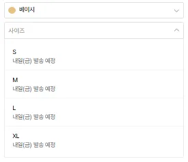 데이 썸머 워싱 릴렉스 버뮤다 팬츠