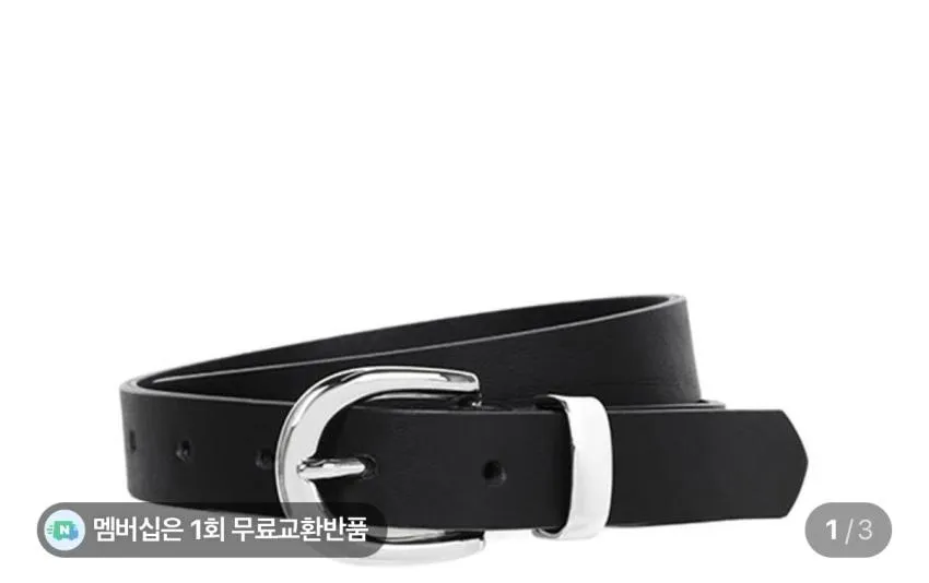 데우스엑스마키나 서울 티셔츠 4.6발(최대적립 1,998원) 무배 외