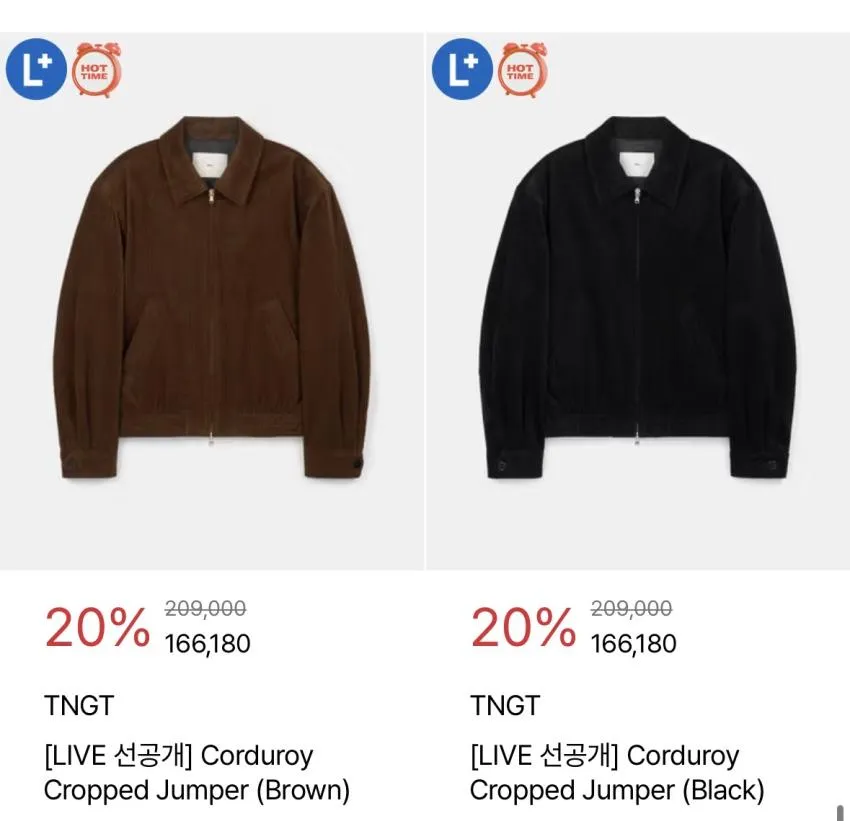 tngt 26fw + 26ss 라이브 행사