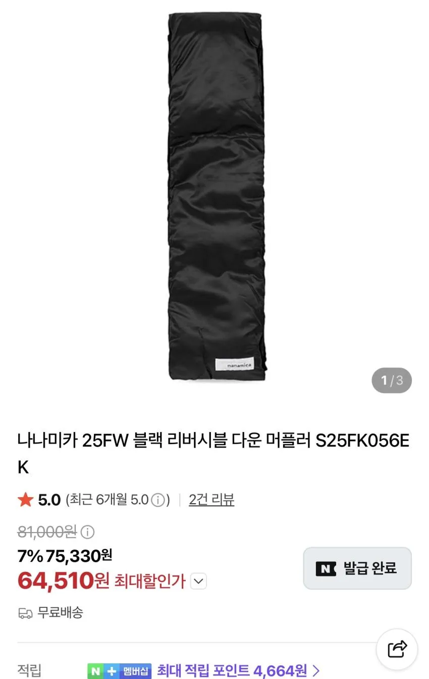 미하라야스히로 피터슨