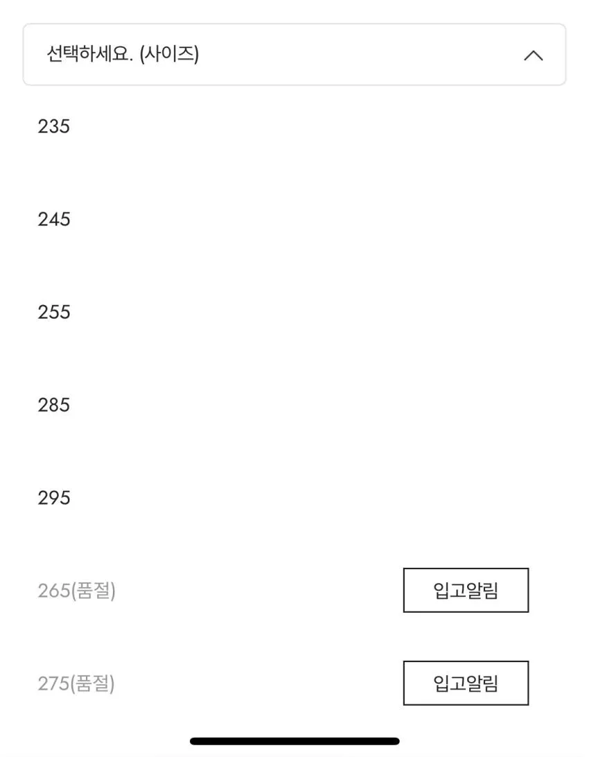 알파리스폰스 1.0 슬라이드