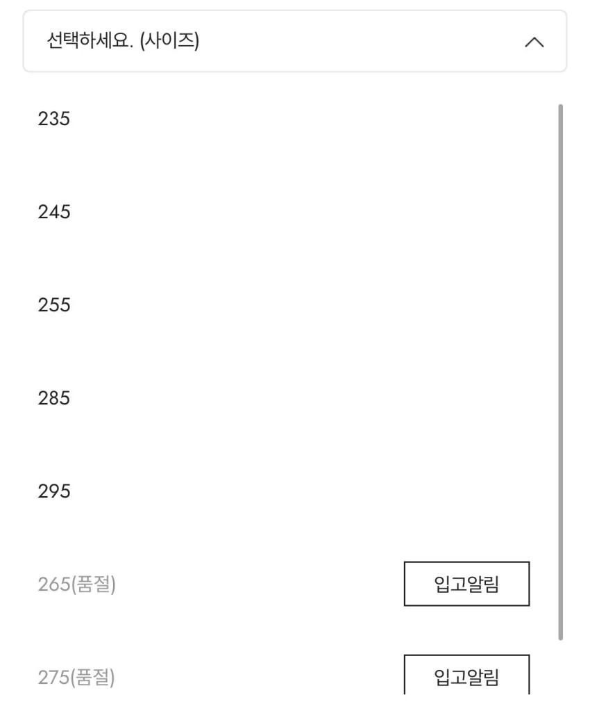 알파리스폰스 1.0 슬라이드