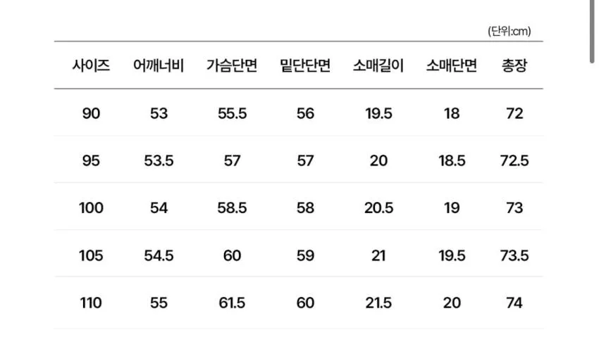 나이키 ACG LBR 티셔츠