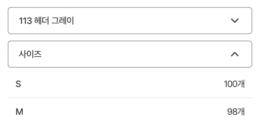 화이츠빌 반팔 2팩 반팔