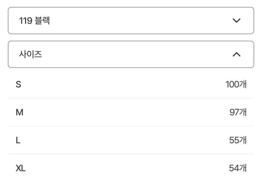 화이츠빌 반팔 2팩 반팔