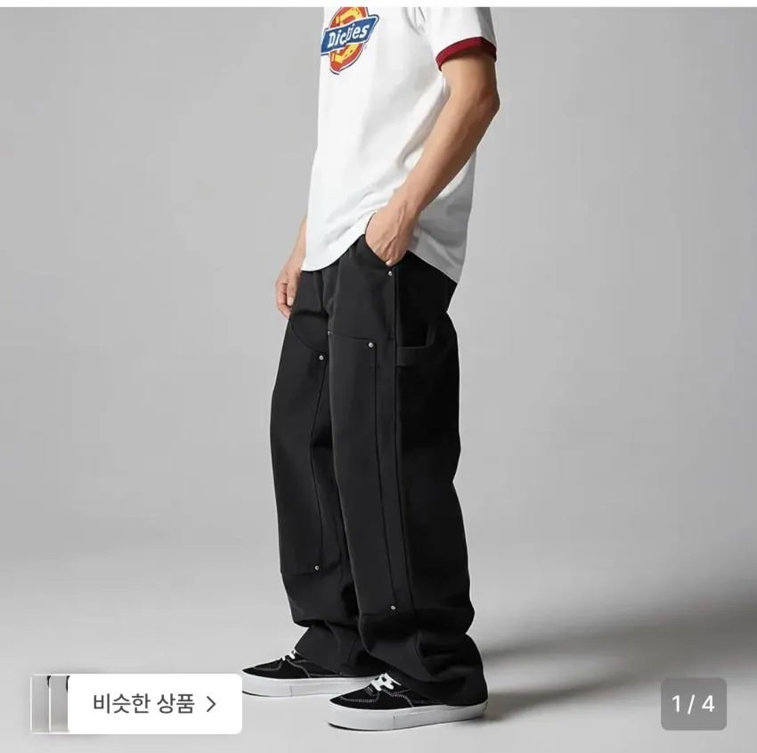 디키즈 스톤워시드 덕 캔버스 더블니 팬츠 Black