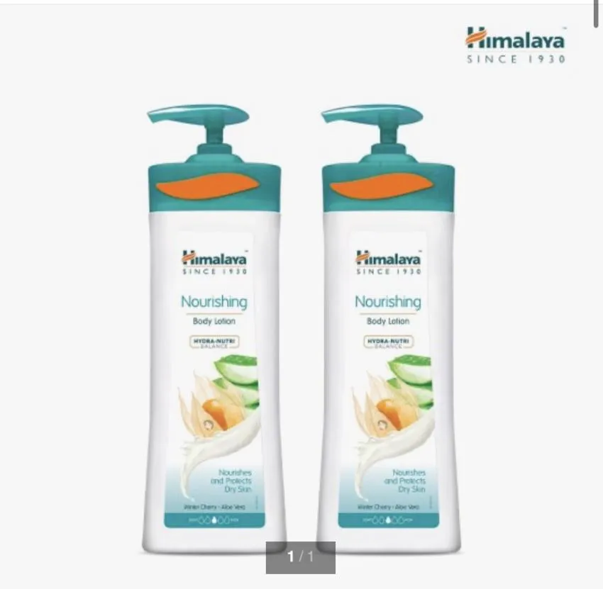 임박)히말라야 바디로션 400ml 2개 1,900원 무배