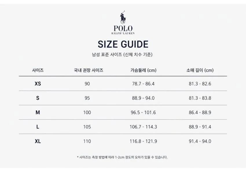폴로랄프로렌 웨스턴 로고 재킷 ₩168,260
