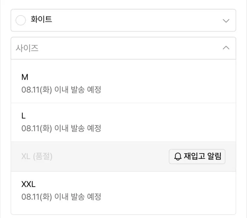 드릭스/액티브 테크핏 컴프레션 슬리브리스