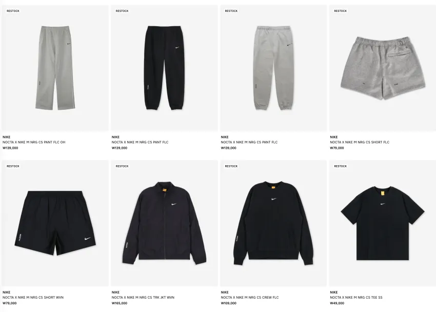 NOCTA X NIKE M NRG CS SHORT, ACG STUFF SACK 3PK