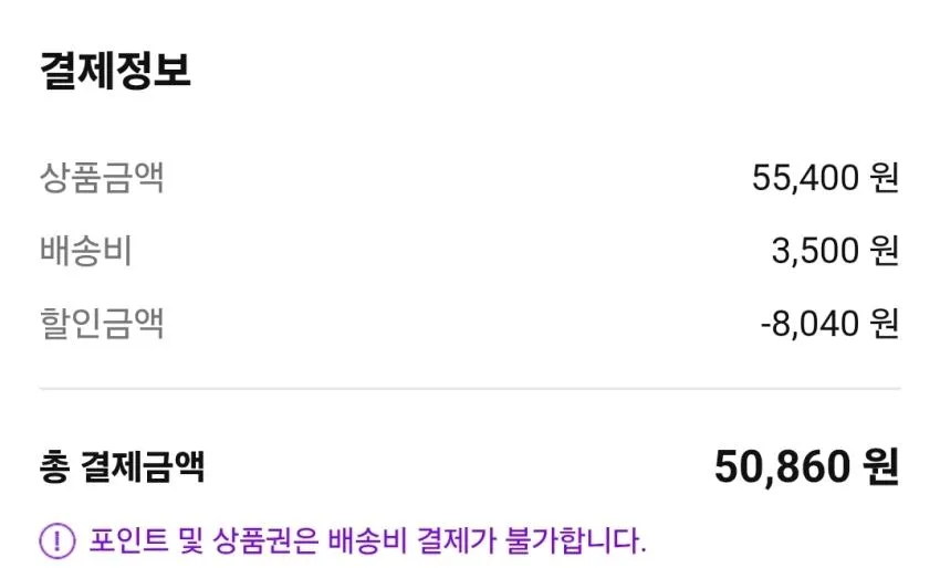 BOSS Erman 로고 버클 이탈리안 소가죽 벨트