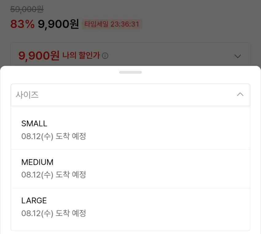 트래블 메탈 프론트 다트 팬츠