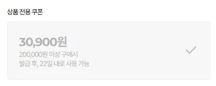 스투시 x 올웨이즈 두 왓 유 슈드 두 스택 집 후드