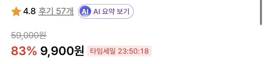 누아트스튜디오 논슬립 핏 스포츠 헤어밴드 3개