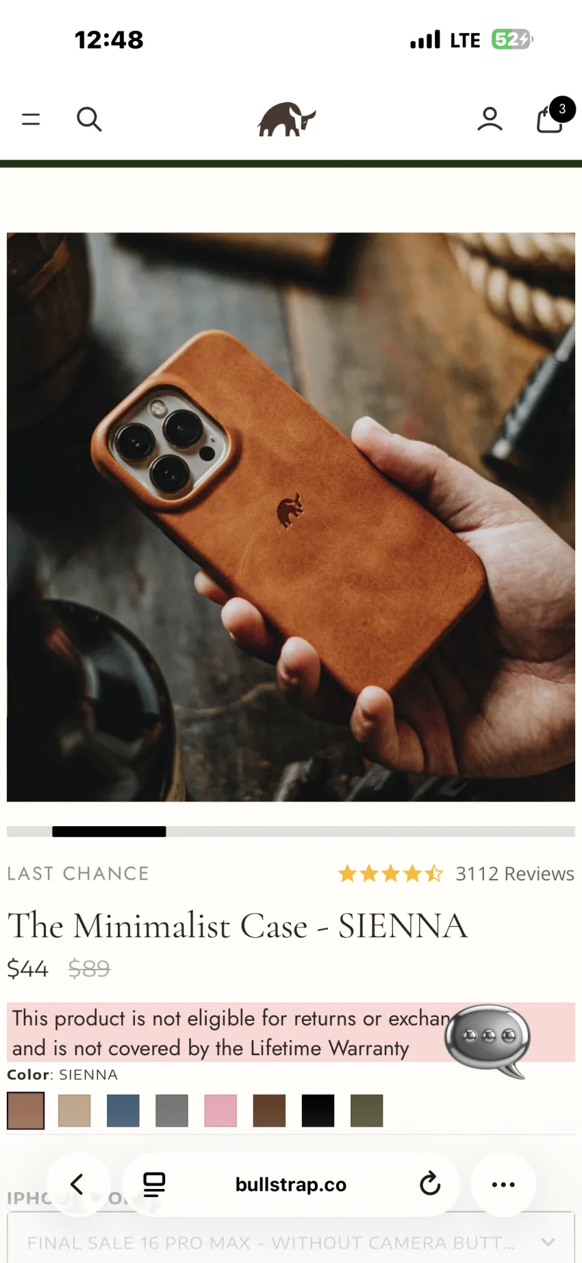 Bullstrap 아이폰 레더 케이스 등 할인