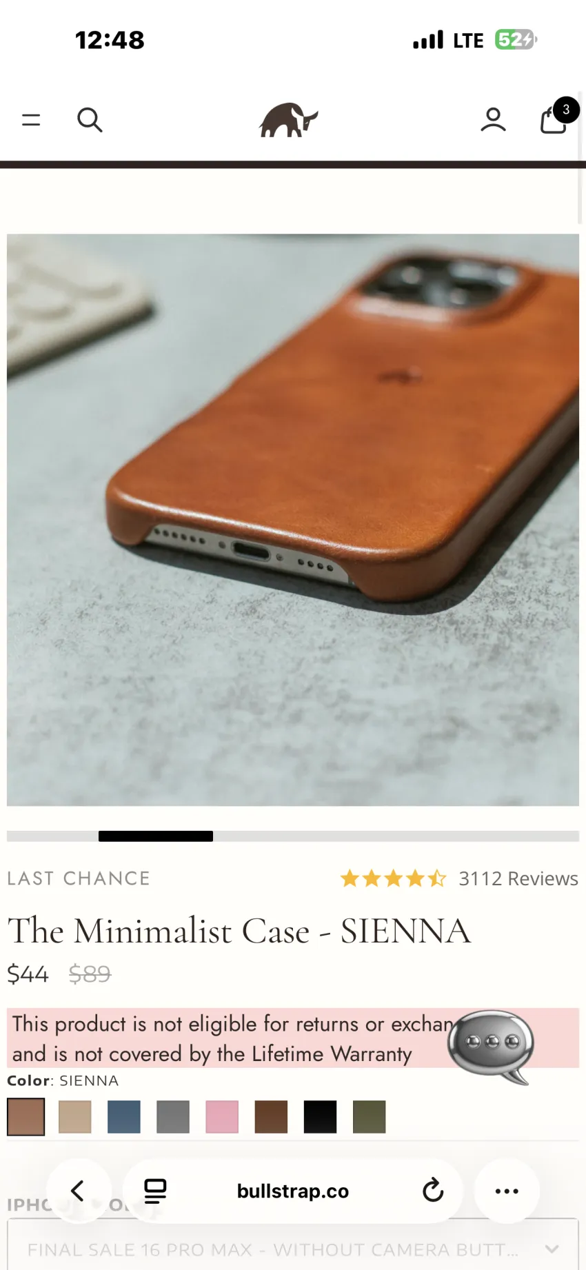 Bullstrap 아이폰 레더 케이스 등 할인