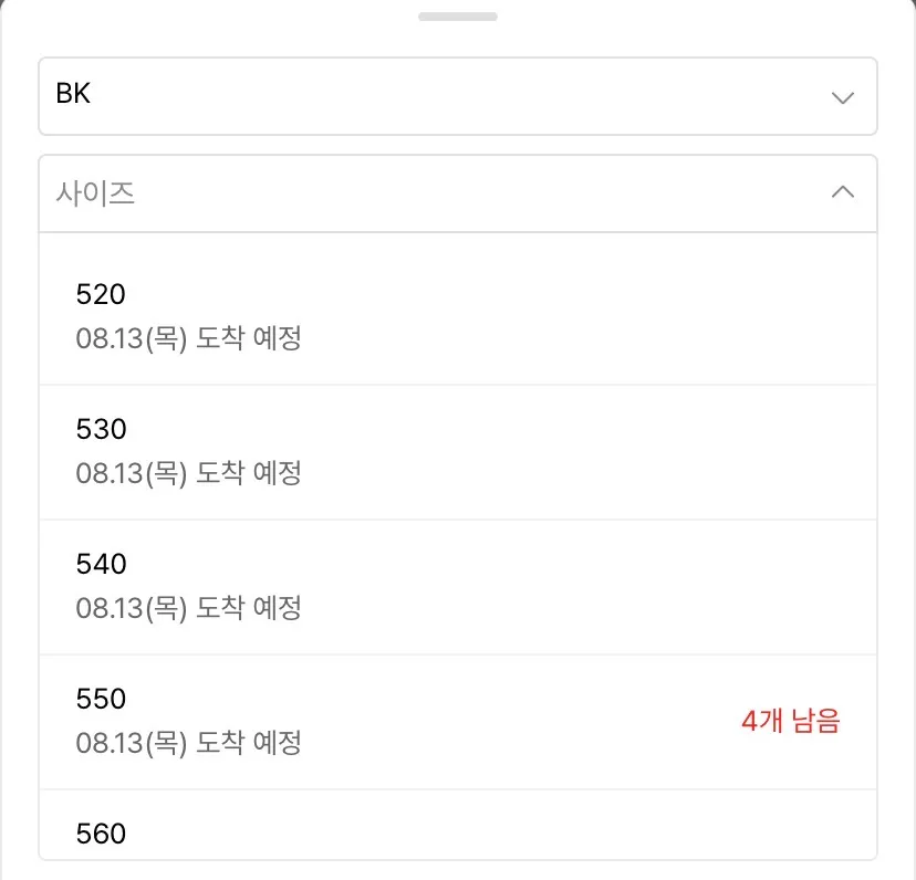 탑텐/타슬란 멀티 쇼츠(워터겸용) 7,900원 블랙재입고