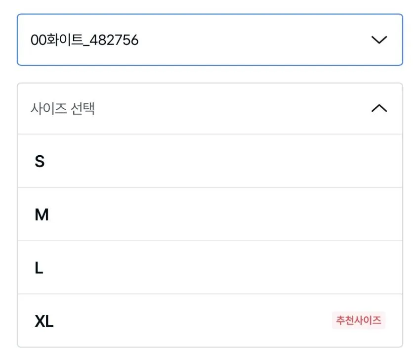 유니클로 x 포켓몬 UT ₩12,070