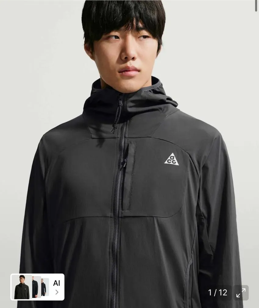 나이키 ACG 파이브 타워스 팩 재킷