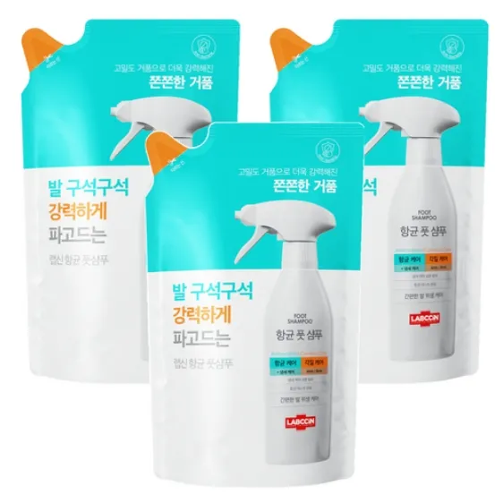 랩신 풋샴푸 리필 400ml 3개,