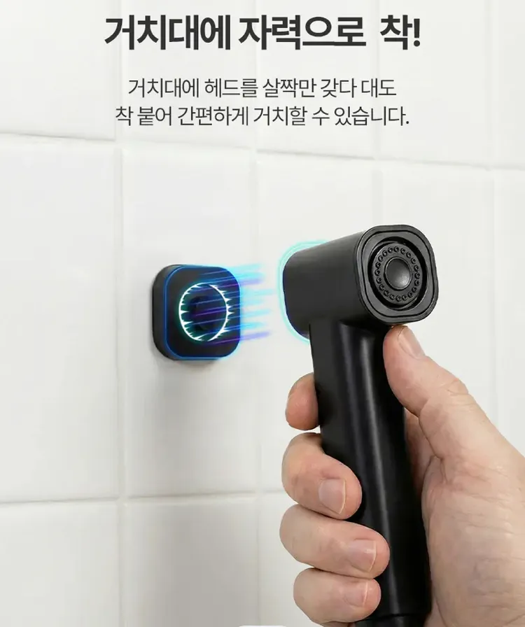 습기타파 제습제 280g 24개