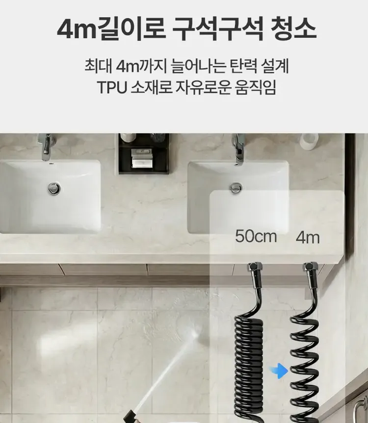 습기타파 제습제 280g 24개
