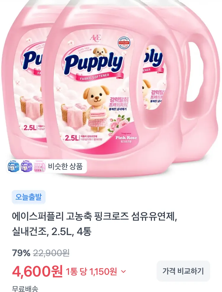들기름으로 구운 광천김 32봉