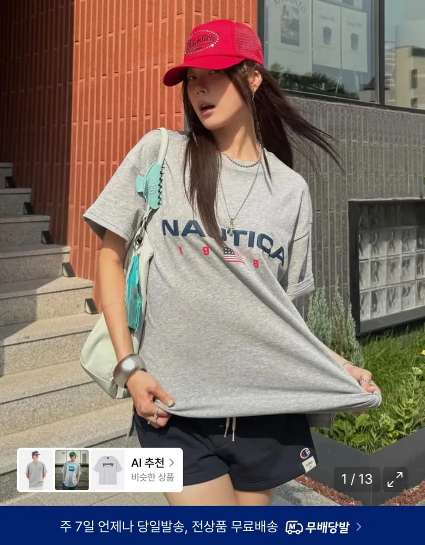 노티카 83플래그 로고티셔츠 2.9