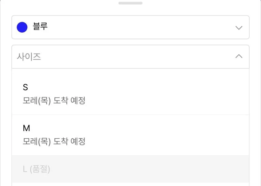 에이지오디/오버핏 플란넬 셔츠