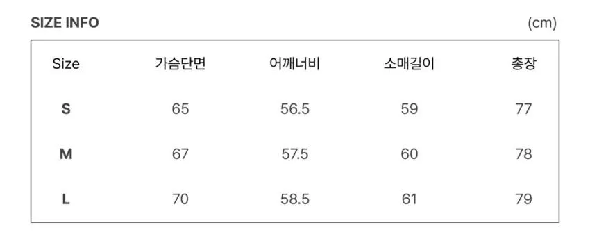 에이지오디/오버핏 플란넬 셔츠