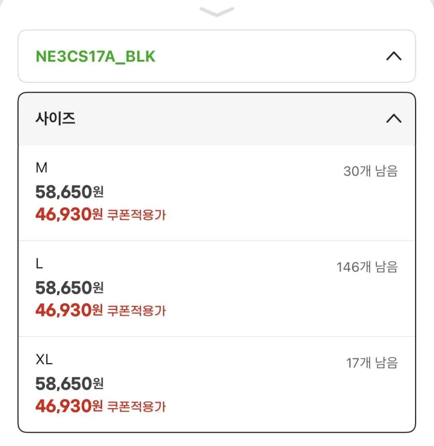 노스페이스/라이트쉴드 EX 햇 43,200원,알토스자켓
