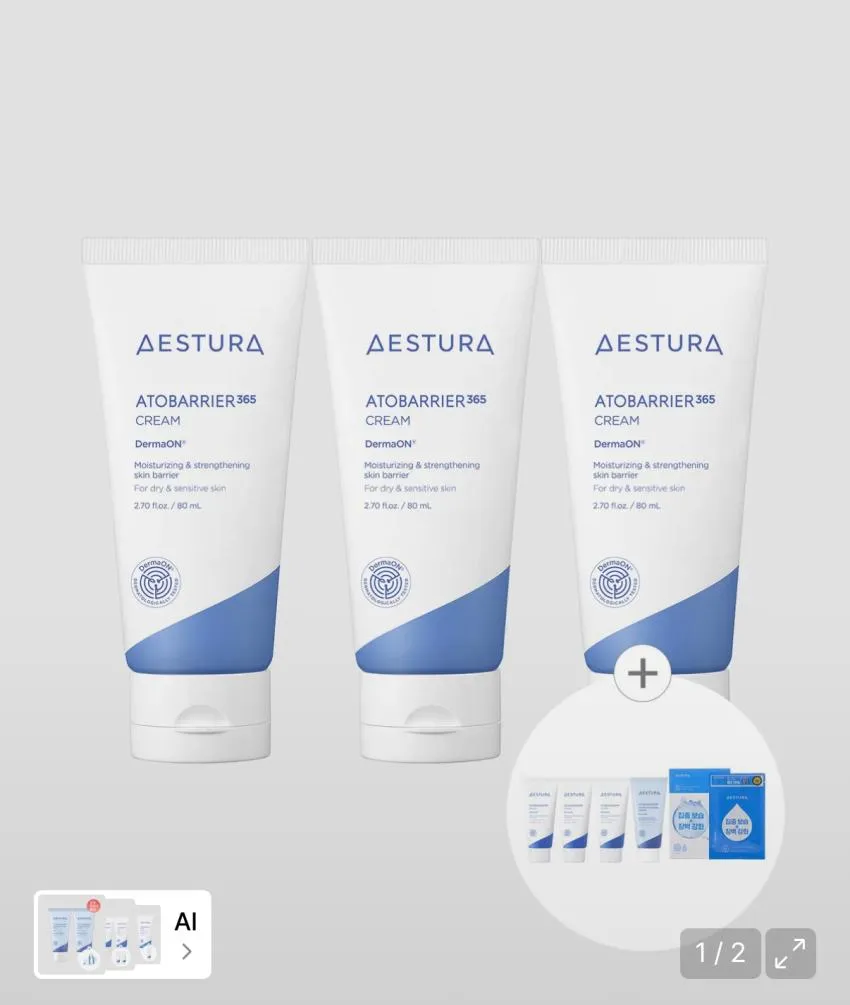 에스트라 아토베리어365 크림 80ml 3개