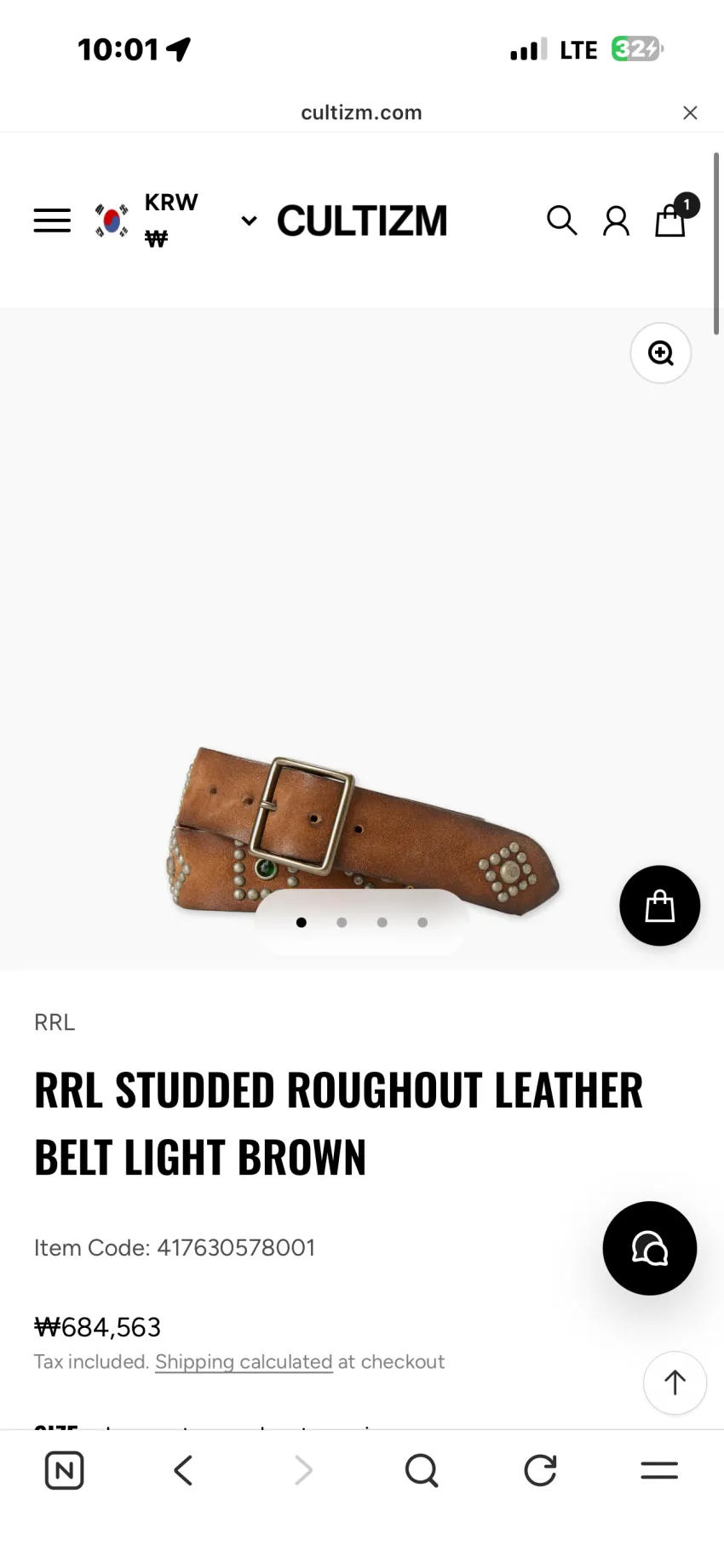RRL 선글라스 케이스, 데님 지갑 무관세딜 외