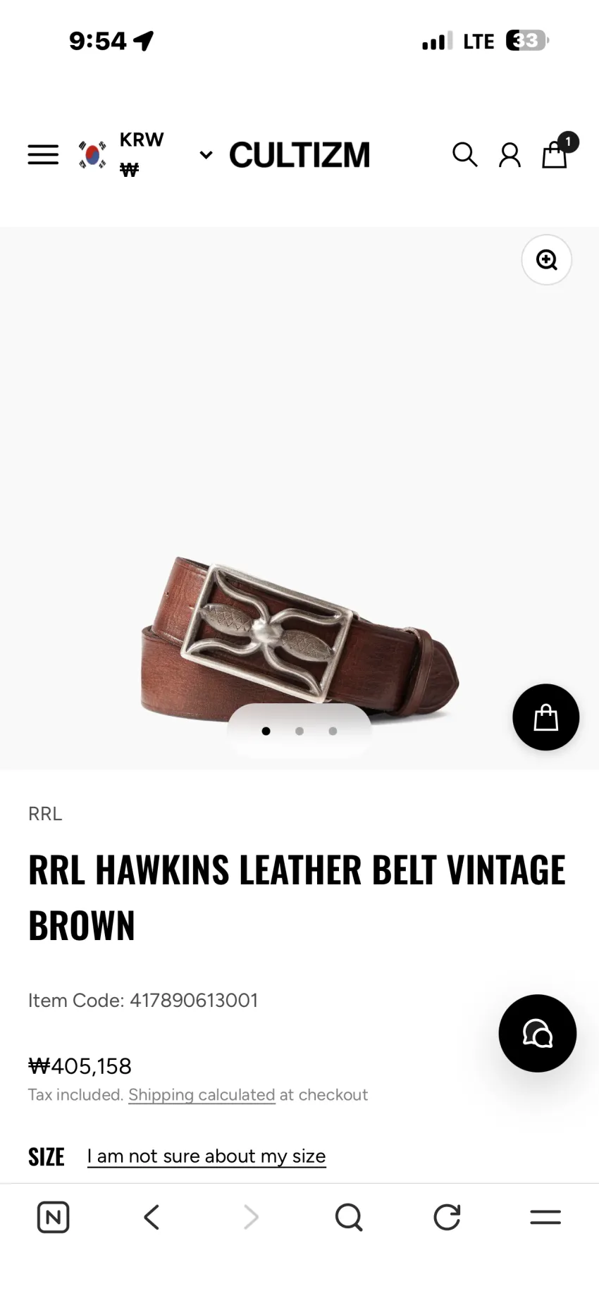 RRL 선글라스 케이스, 데님 지갑 무관세딜 외