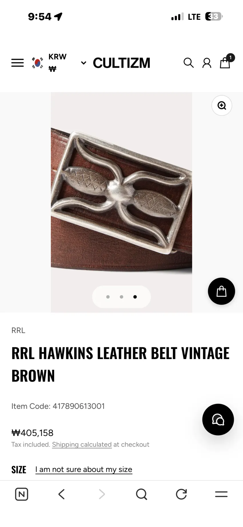 RRL 선글라스 케이스, 데님 지갑 무관세딜 외