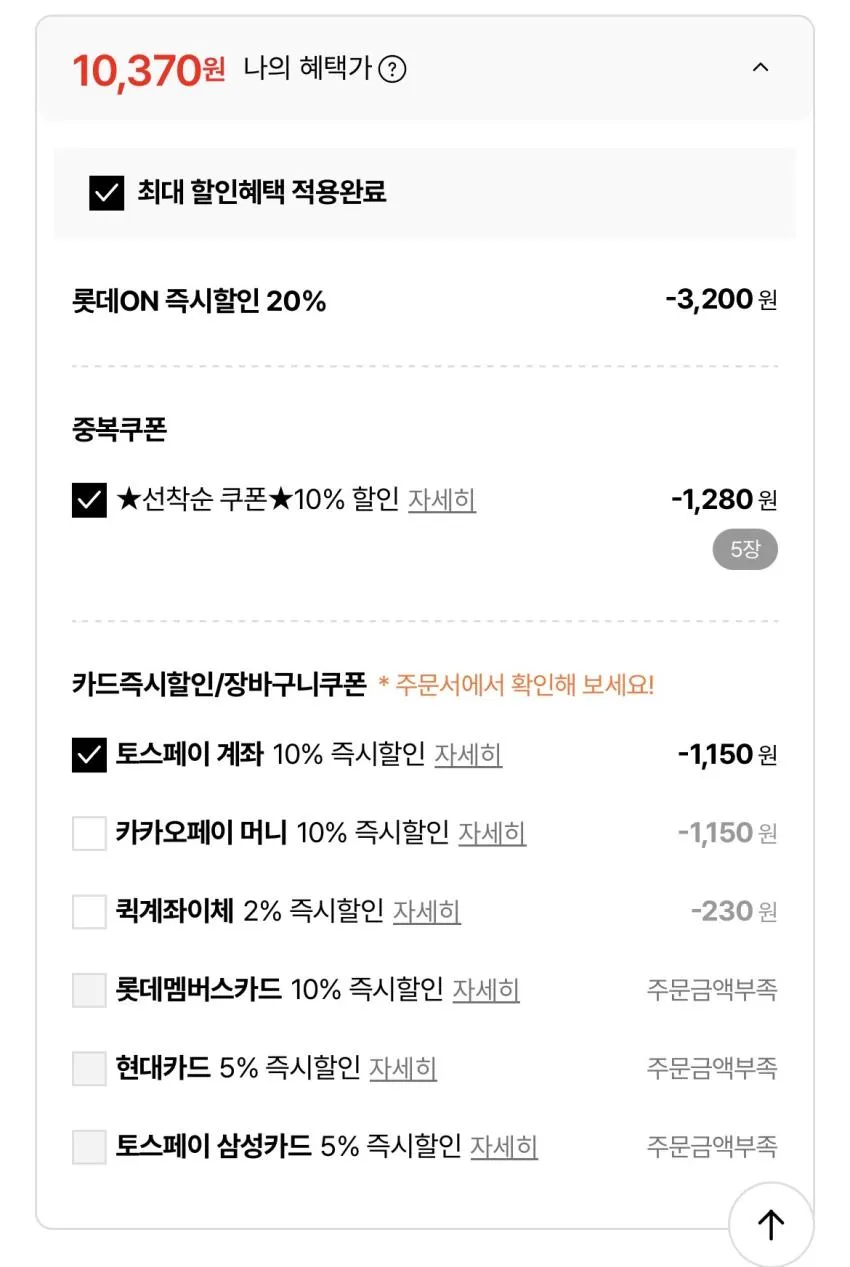 나랑드사이다 제로 345ml x 24캔