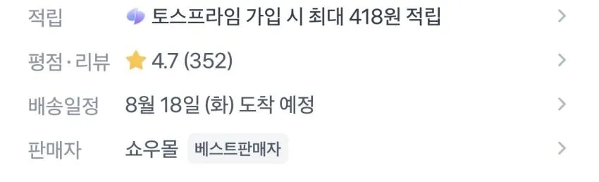 푸릇담 젊은농부 양배추즙 100ml 30팩