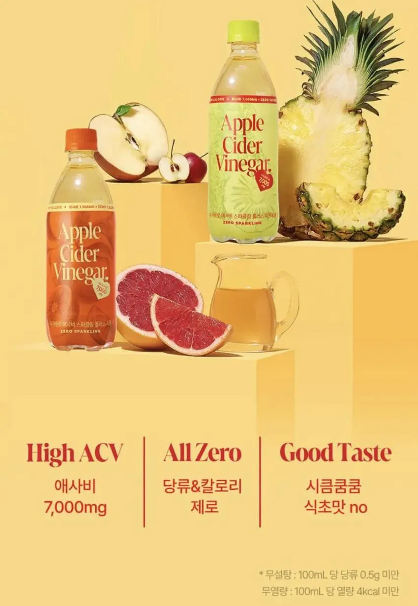 슈가로로 애사비 스파클링 24개