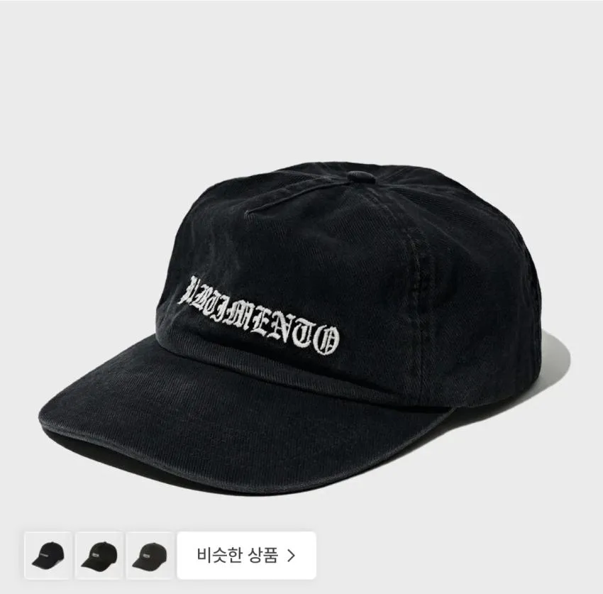 파르티멘토 VTG 워시드 클래식 볼캡