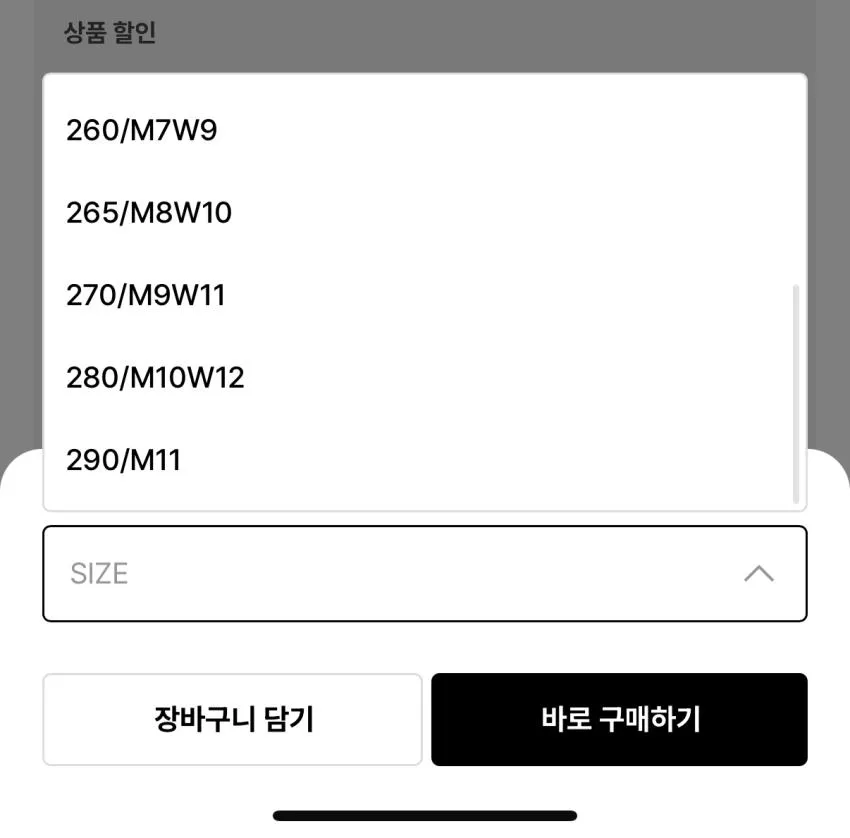 크록스 에코 클로그