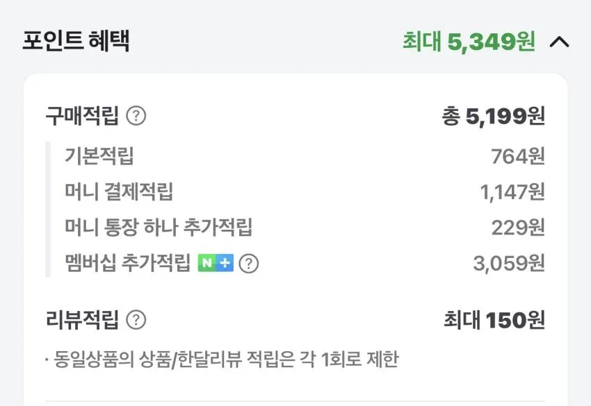 지오지아 사계절 트윌 솔리드 슈트 외 셔츠/바지