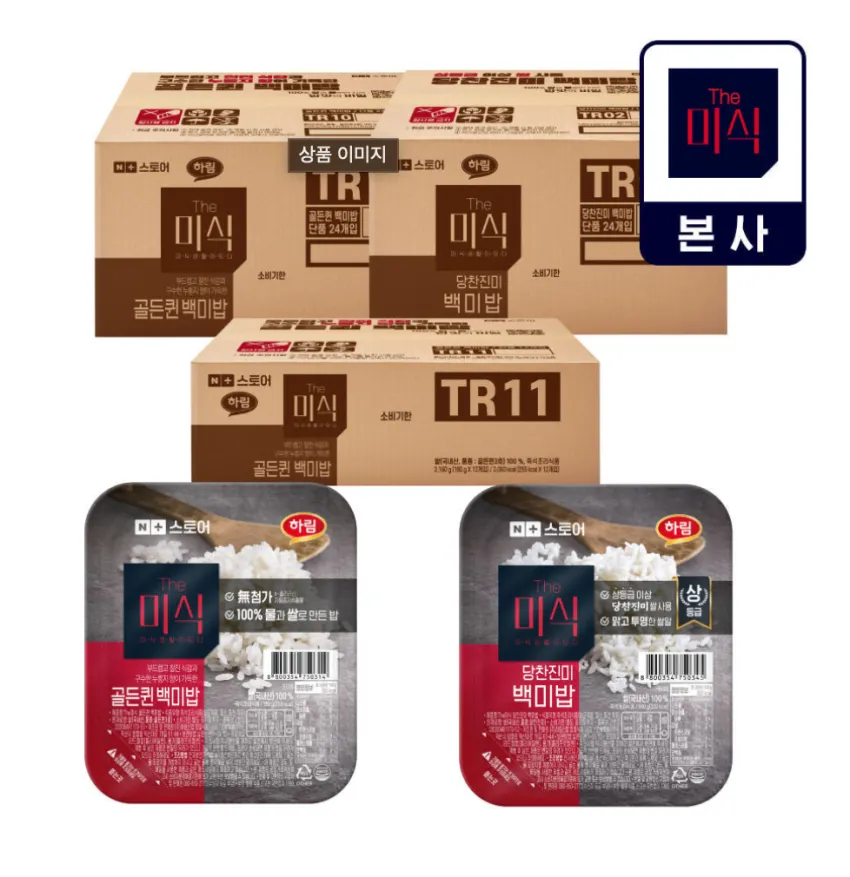 더미식 당찬진미 백미밥 200g 24개 1.8