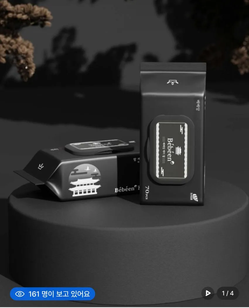 베베앙 K8 82gsm 프리미엄 엠보싱 물티슈 캡형 70매 20팩