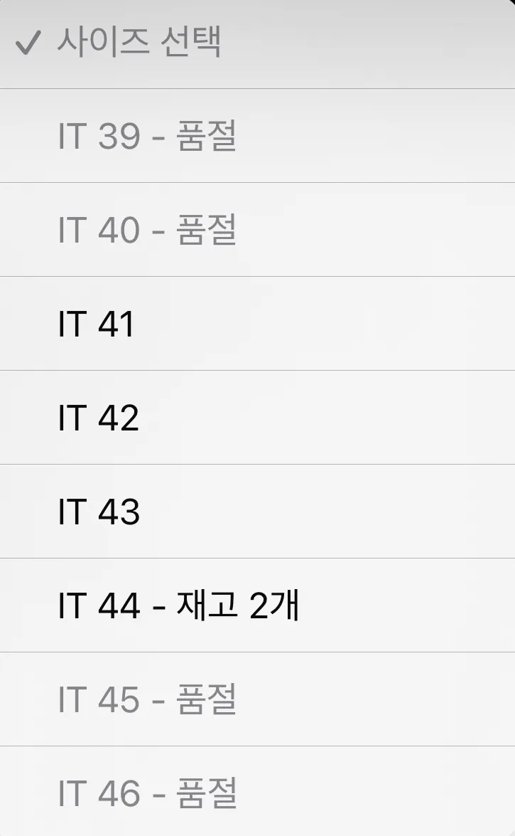 토가 버클 샌들 $305
