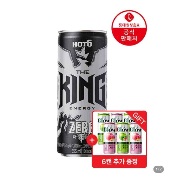 핫식스더킹 제로 355ml 24캔+글로우 355ml 6캔