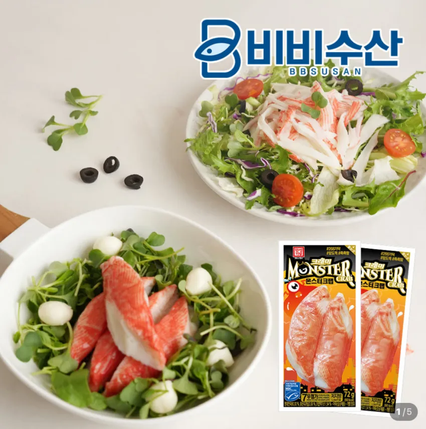 한성기업 몬스터크랩 72g 12개
