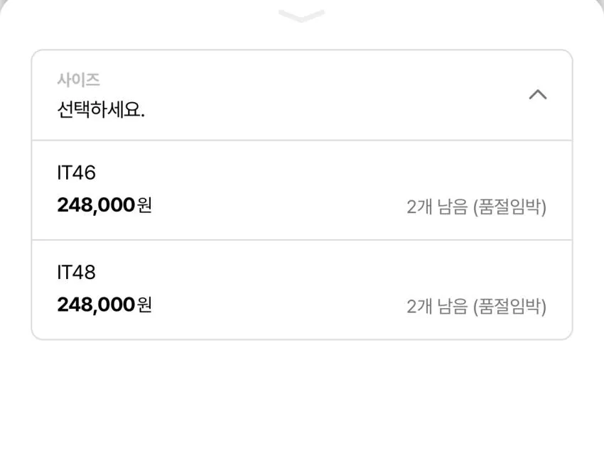 아워레가시 가을용 곡 팬츠 19 등